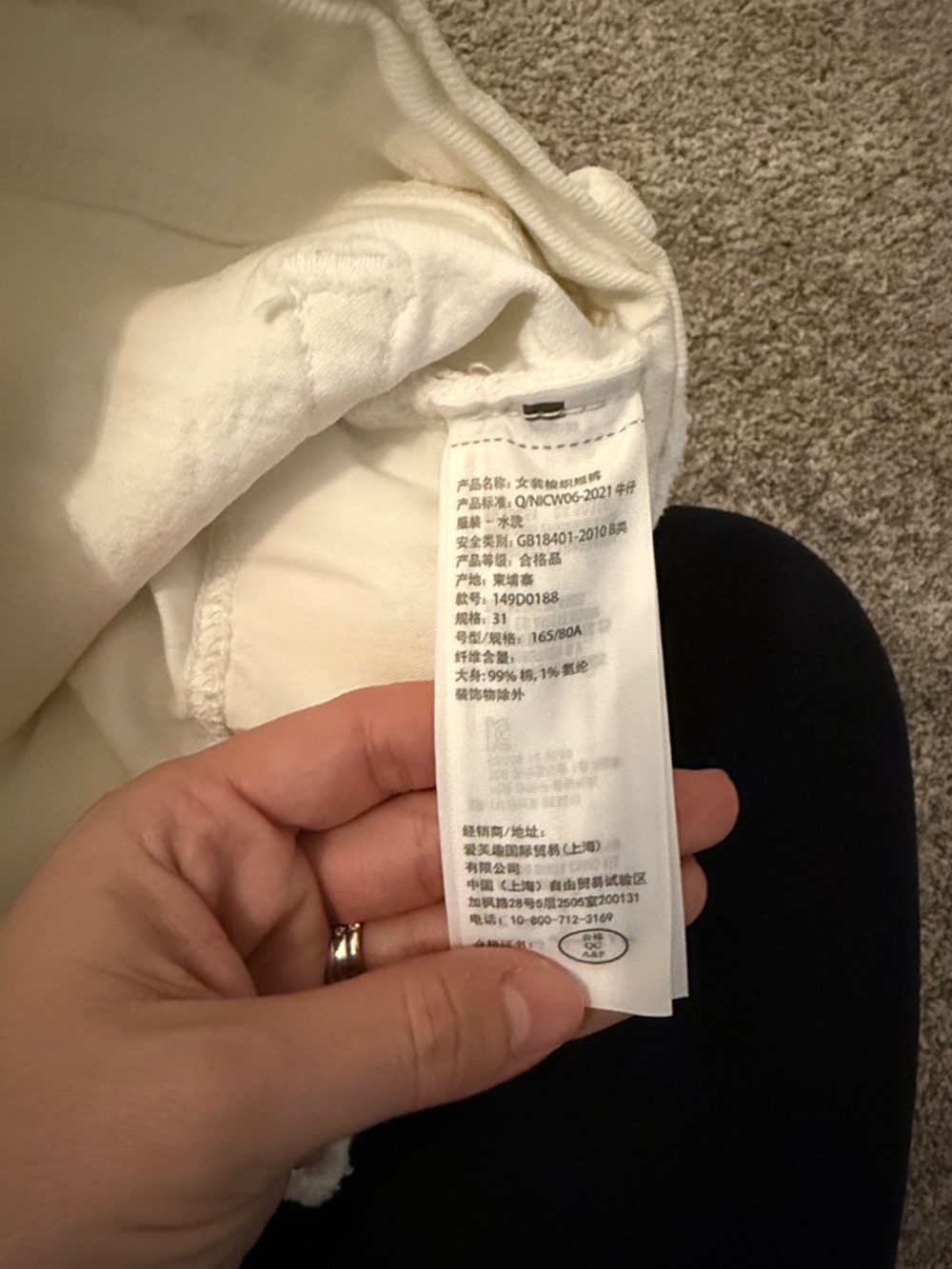 Abercrombie & Fitch The Mom Short High Rise Curve White Denim Cutoff Shorts 31 - Picture 6 of 6